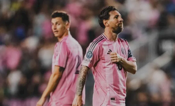 MESSIRECORDMLS